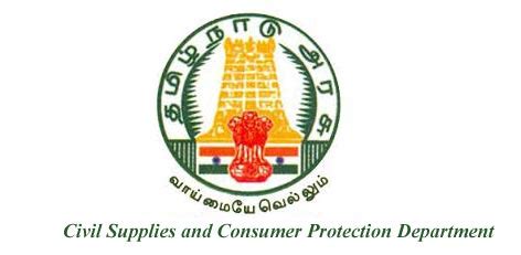 civil supplies and consumer protection department smart card status|department of civil supplies.